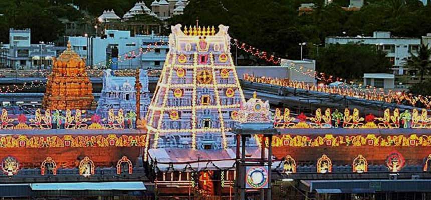 Two Day Tirupati Tour Package from Chennai 