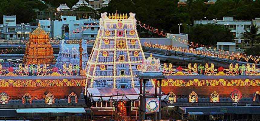 Three Day Tirupati tour package Chennai